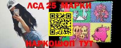 дурь Старая Купавна