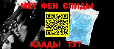 spice Среднеуральск